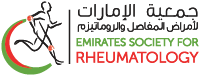 Emirates Society for Rheumatology