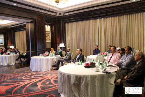13 December 2019 Meeting