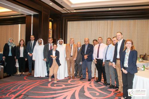 13 December 2019 Meeting
