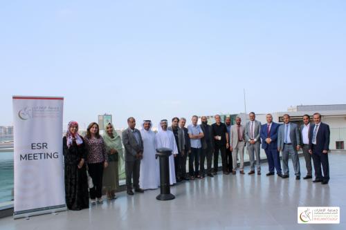 01 November 2019 Meeting