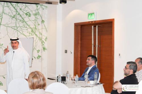 04 October 2019 Meeting