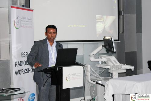 19-20 April 2019 Radiology Workshop