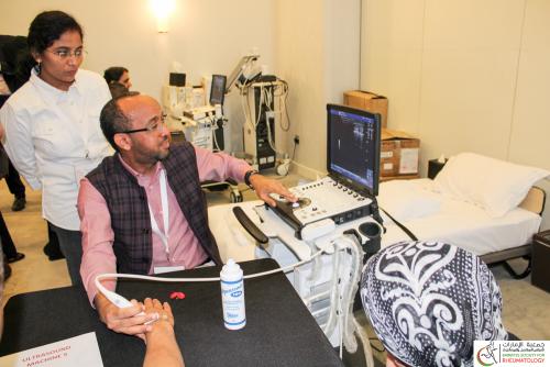 19-20 April 2019 Radiology Workshop