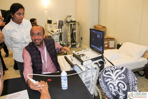 19-20 April 2019 Radiology Workshop