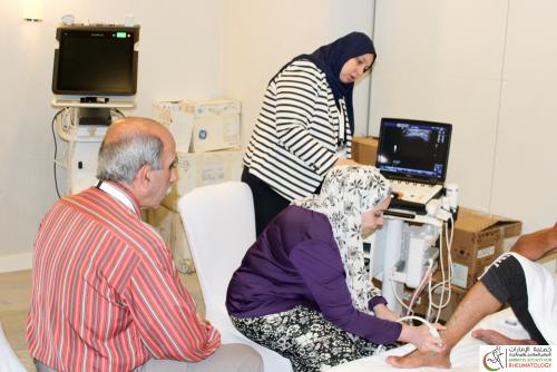 19-20 April 2019 Radiology Workshop