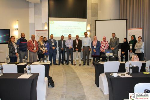 19-20 April 2019 Radiology Workshop