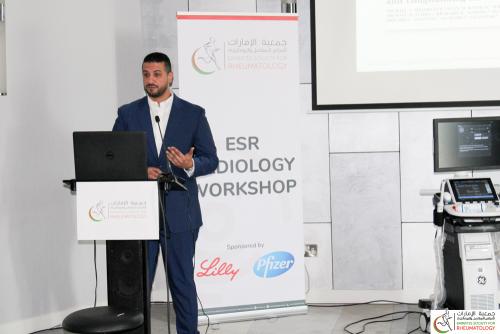 19-20 April 2019 Radiology Workshop