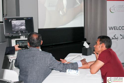 19-20 April 2019 Radiology Workshop