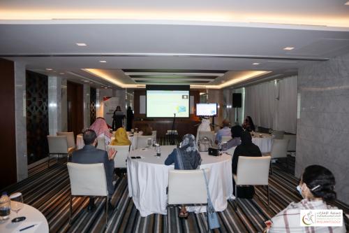 18 December 2020 Meeting