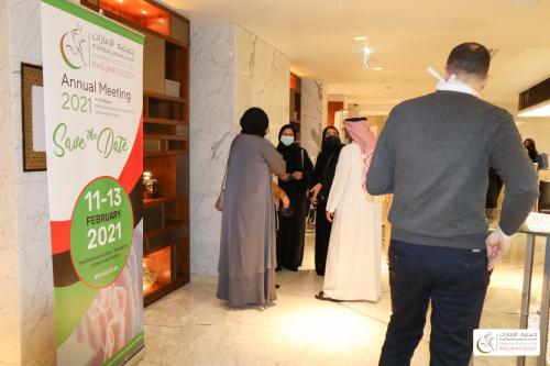 18 December 2020 Meeting
