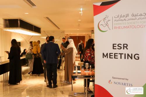 18 December 2020 Meeting