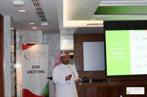 18 December 2020 Meeting