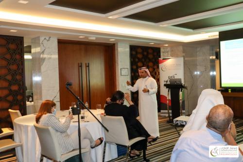 18 December 2020 Meeting