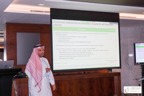 18 December 2020 Meeting