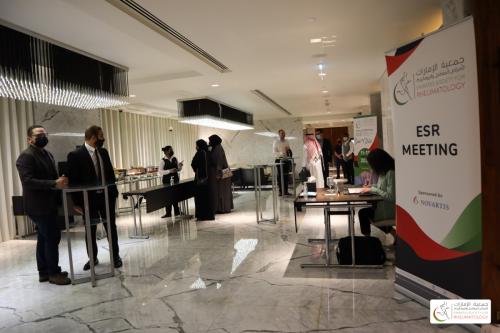 18 December 2020 Meeting