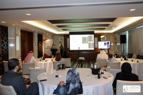 18 December 2020 Meeting