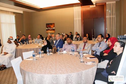 17 January 2020 Meeting