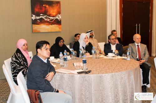 17 January 2020 Meeting