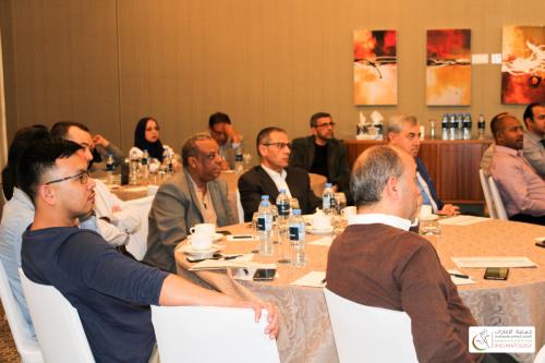 17 January 2020 Meeting