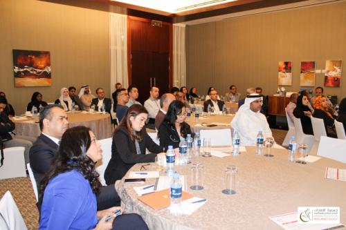 17 January 2020 Meeting