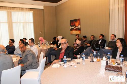 17 January 2020 Meeting