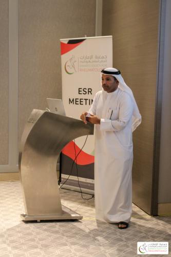 17 December 2021 Meeting