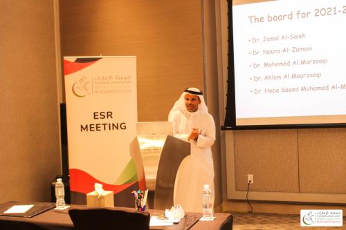 17 December 2021 Meeting