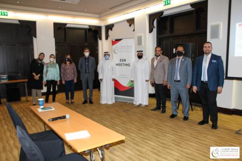 25 June 2021 Meeting