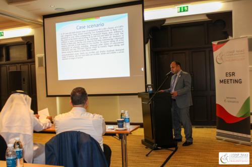 25 June 2021 Meeting