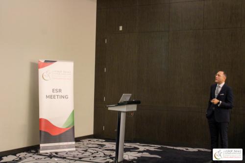 19 November 2021 Meeting