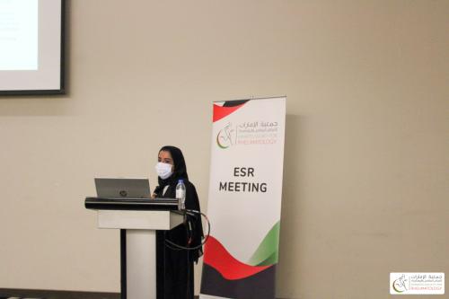 19 November 2021 Meeting