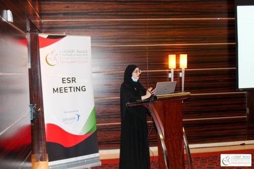 29 October 2021 Meeting