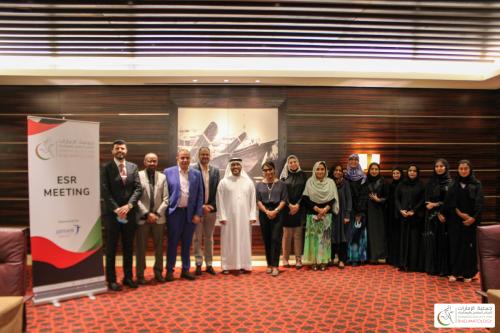 29 October 2021 Meeting