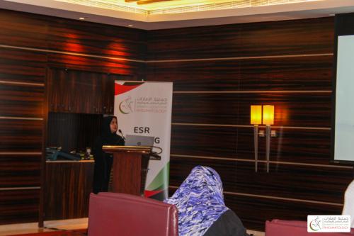 29 October 2021 Meeting