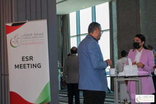 17 September 2021 Meeting