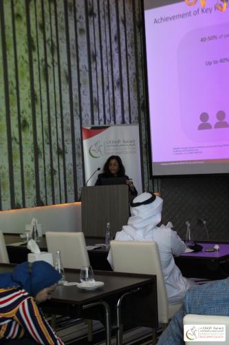 17 September 2021 Meeting