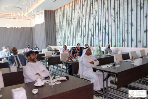 17 September 2021 Meeting