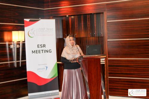 15 January 2021 Meeting