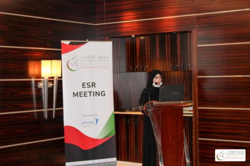 15 January 2021 Meeting