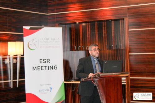 15 January 2021 Meeting