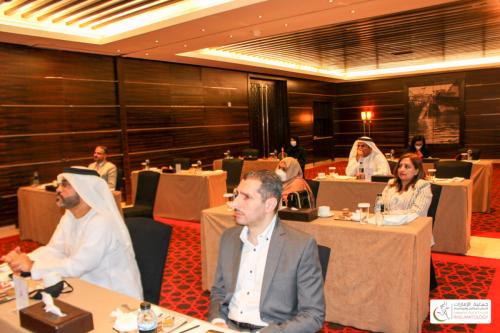15 January 2021 Meeting