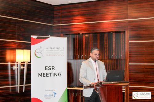 15 January 2021 Meeting