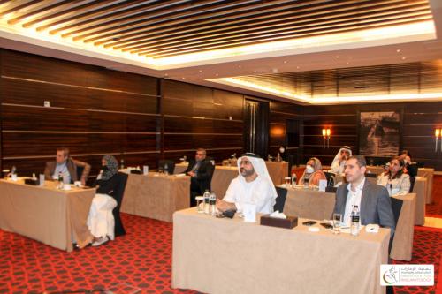 15 January 2021 Meeting